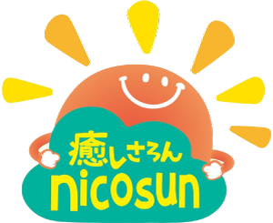 宇部市で眼精疲労や偏頭痛に悩む方におすすめの施術を行う頭痛改善サロン「癒しさろん nicosun」